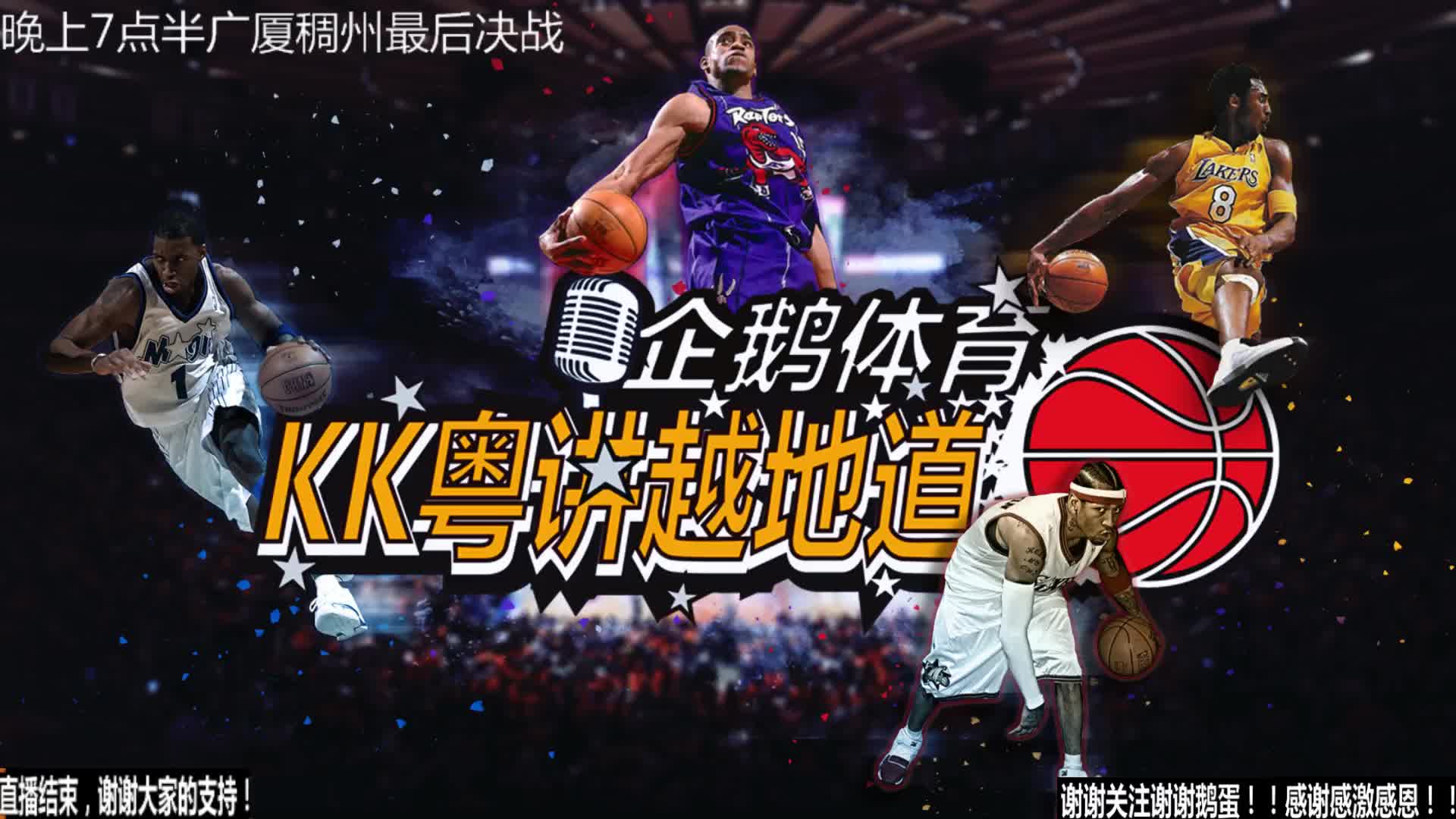 磨合的挑战